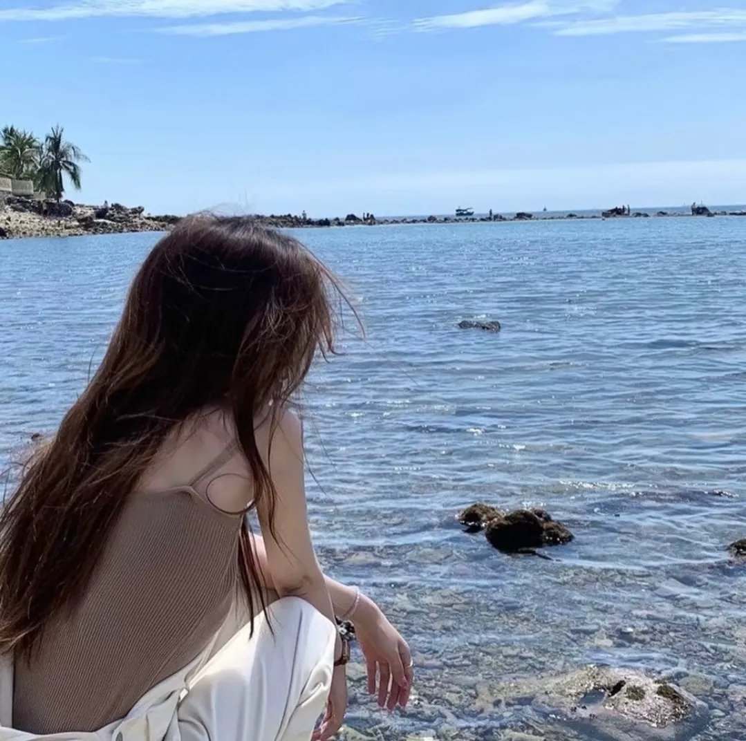 陪她一会儿