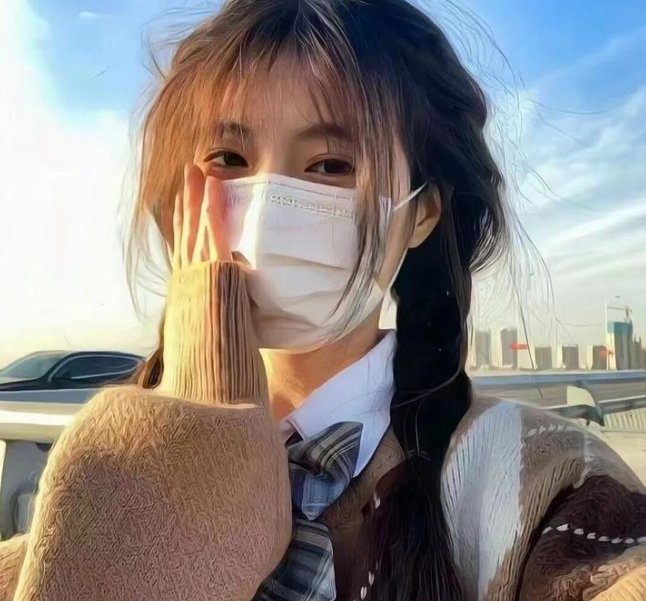施恩得美