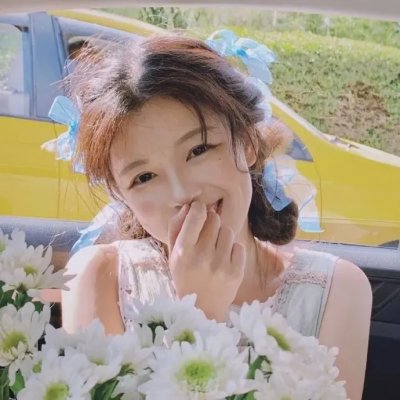 小胸维妮的幸福旅程